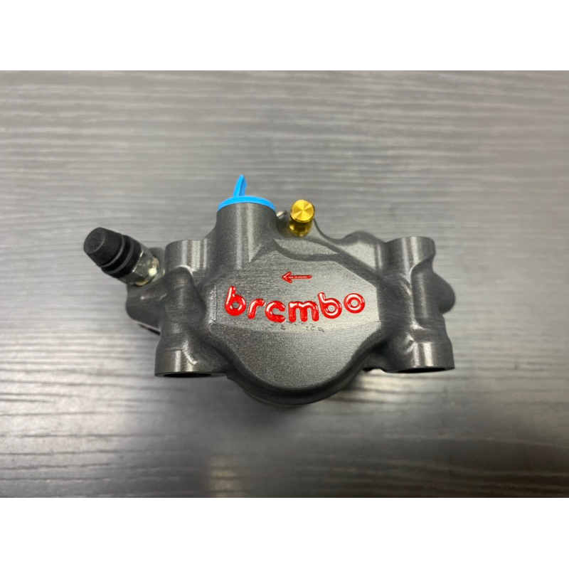 DIY本舖 Brembo moto3 饅頭蟹 左邊 含z04 煞車皮 左邊饅頭蟹 含Z04