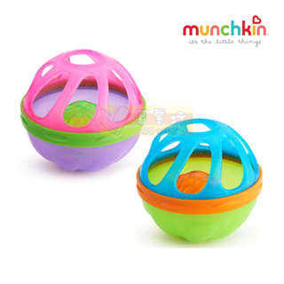 滿趣健Munchkin 寶寶洗澡玩具戲水球(藍/粉) - 兒童玩具/戲水玩具/玩具