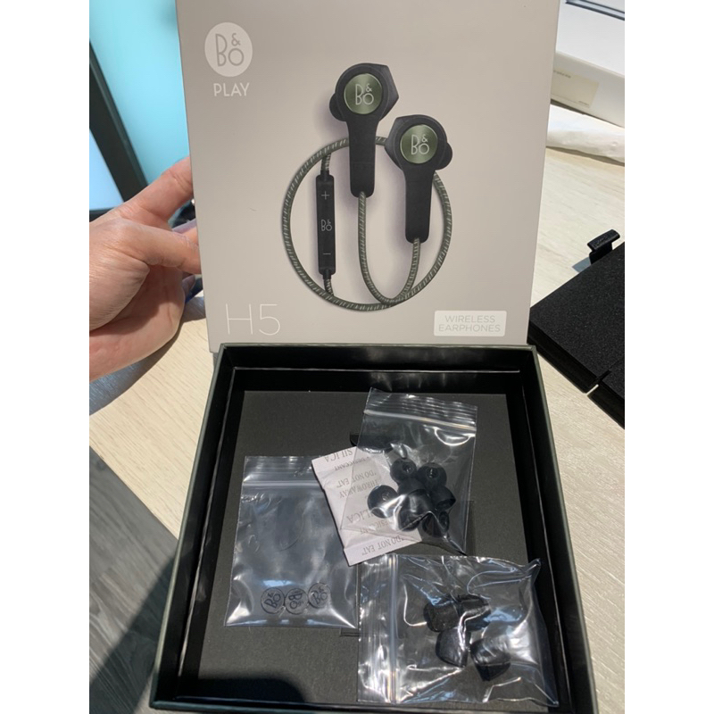 Beoplay H5耳機