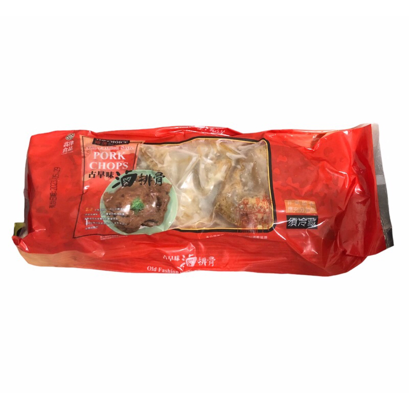 高津 古早味 滷 排骨 1.2Kg/包（半包5入/一包10片）（冷藏/限面交）搭配 湯麵 每片 獨立包裝 好市多