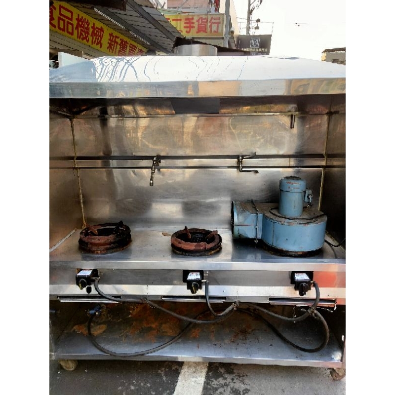 南門餐廚設備拍賣二手營業用三口煙罩型海產炒爐台