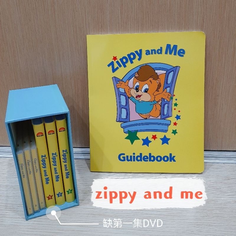 寰宇迪士尼美語zippy and me 家長手冊 CD DVD