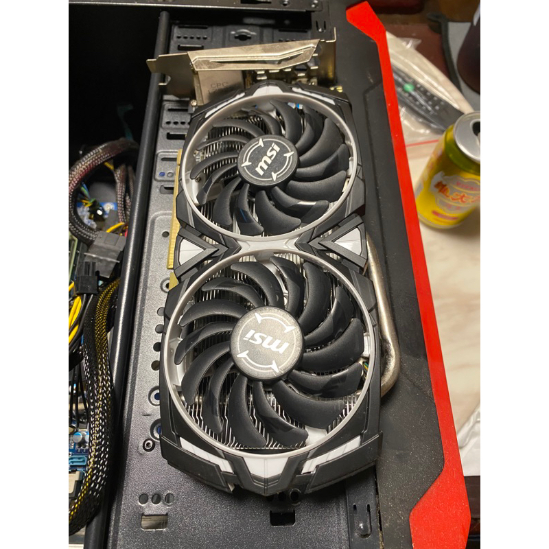 Mai RX570 8G Armor