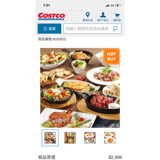 一張449元可抵600元（一次10張贈冰淇淋卷2張）憑券可至莫凡彼Café餐廳門市消費