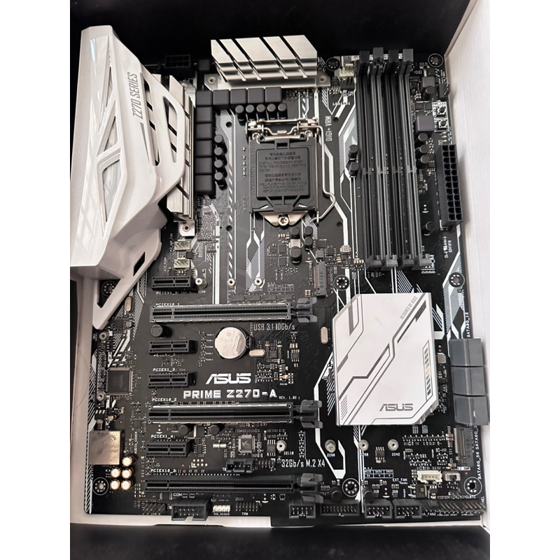 ASUS Z270-A DDR4 Z板Z170 6代 7代 LGA1151 intel