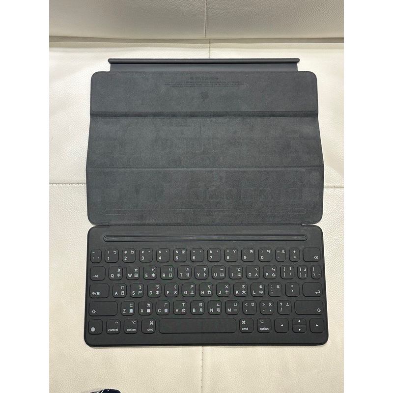蘋果 Apple 原廠Smart Keyboard 適用 10.5吋 iPad 9 中文 鍵盤 A1829 聰穎鍵盤