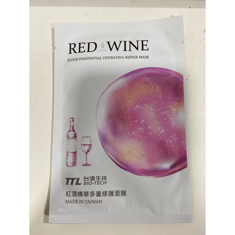 台酒生技 紅酒精華多重修護面膜