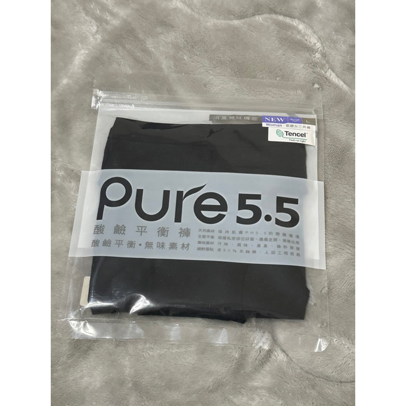 aPure5.5 全新女用內褲