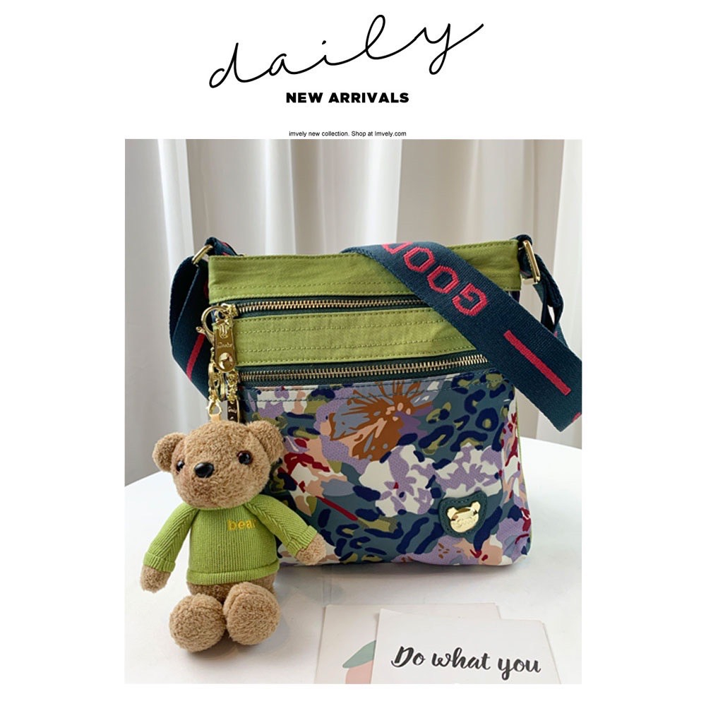 ^小安^ GOODS 綠花朵 尼龍側背包  尼龍手機袋 側背包 附小熊吊飾 女用包包