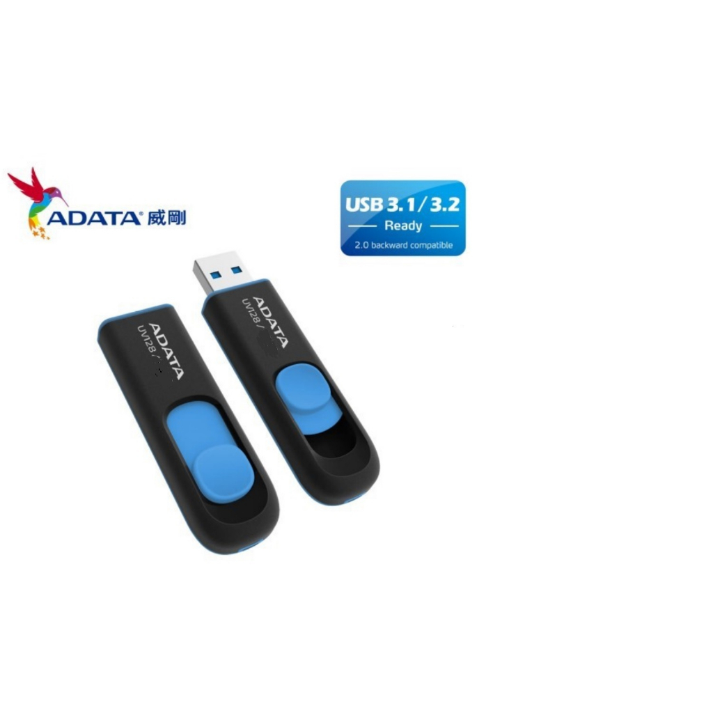 ADATA 威剛 UV128 USB 3.2 Gen1 隨身碟 32G 64G 128G