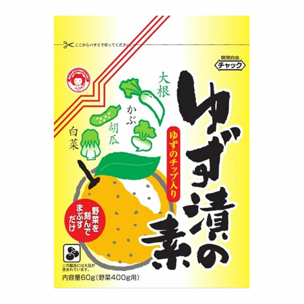 現貨》日本製  柚香 柚子 泡菜醃料粉 蔬菜醃料粉 調味粉 烹飪粉