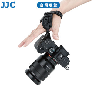 JJC HS相機手腕帶 單眼微單通用 1/4螺絲孔 阿卡快拆 佳能 尼康 索尼 松下 奧林巴斯等相機通用 臺灣現貨