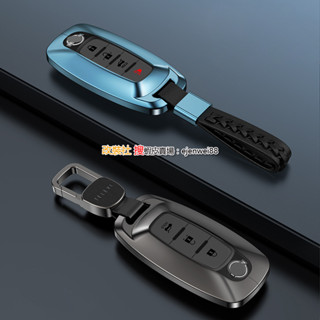 NISSAN 2023 KICKS E-Power X-Trail E-Power 輕油電 汽車 鑰匙套 鋁合金 鑰匙包
