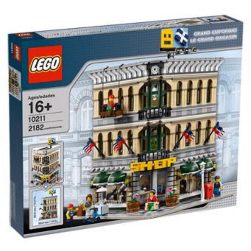 ❗️現貨❗️《超人強》樂高LEGO 10211 百貨公司 街景系列