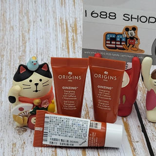 2025.03到期 5ml 元氣十足亮顏C水凝乳 1688 SHOP Origins品木宣言 全新