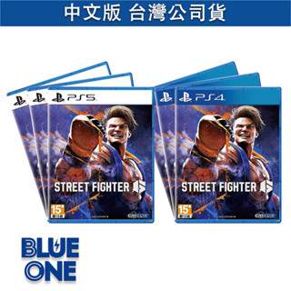 PS5 PS4 快打旋風 6 中文版 BlueOne 電玩 遊戲片 全新現貨