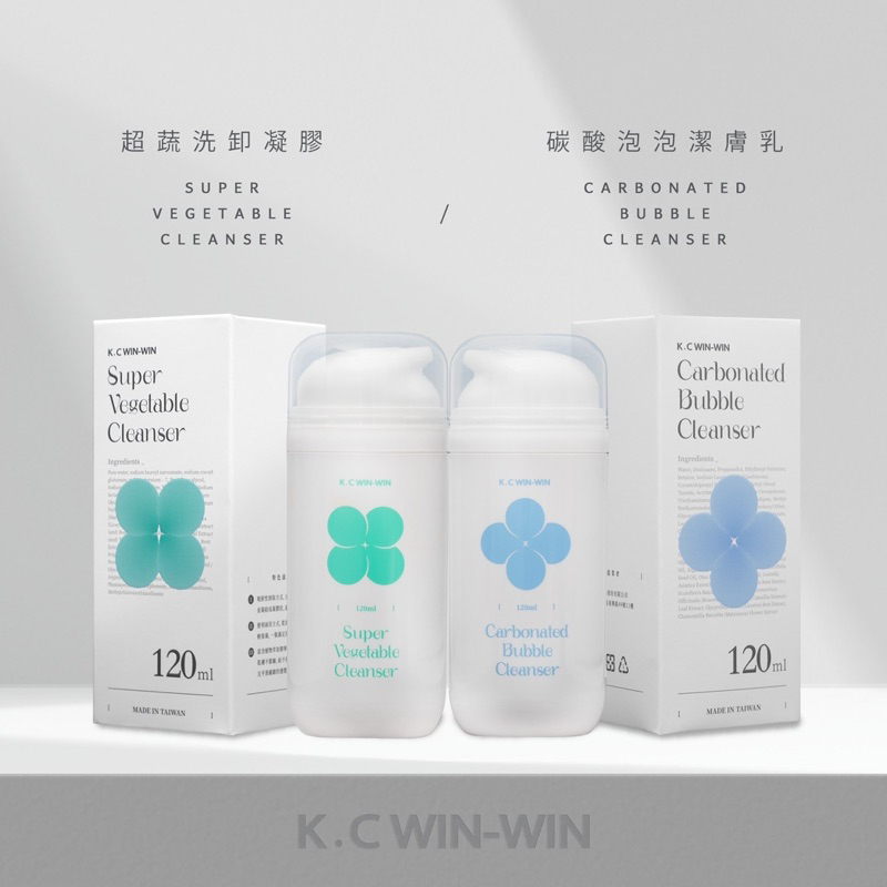 碳酸泡泡潔膚乳｜超蔬洗卸凝膠｜兩入優惠 KC新品上市 潔顏泡泡 自動化起泡