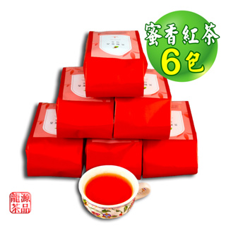 【龍源茶品】焦糖蜜香紅茶任選包組(30g/包-高山紅茶│微焙火│全發酵│SGS最高項目農藥檢驗合格│天然焦糖味無添加物