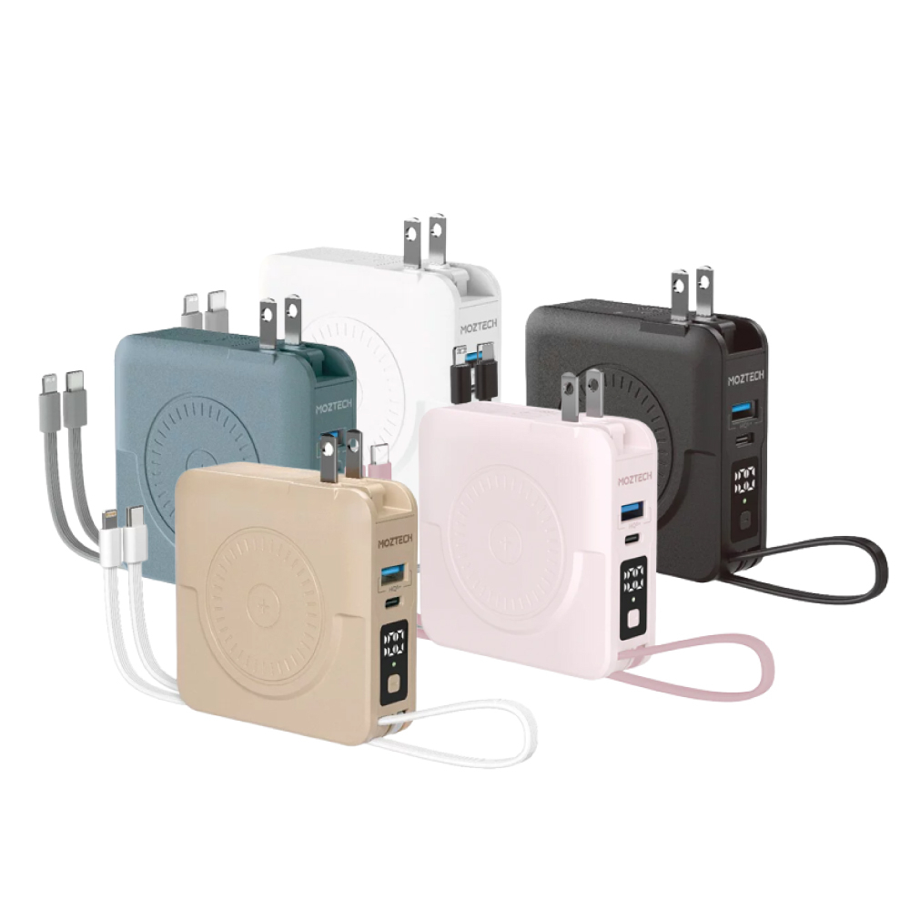 【MOZTECH】萬能充Pro 多功能五合一 行動電源 (紳士黑/銀河白/水泥灰/燕麥) 早安健康嚴選