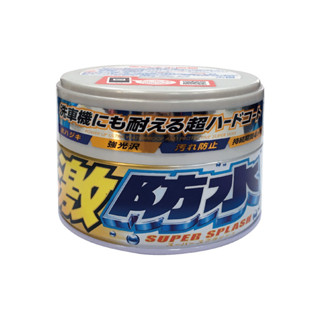 SOFT99 激防水半固蠟(白色車用)300g【真便宜】