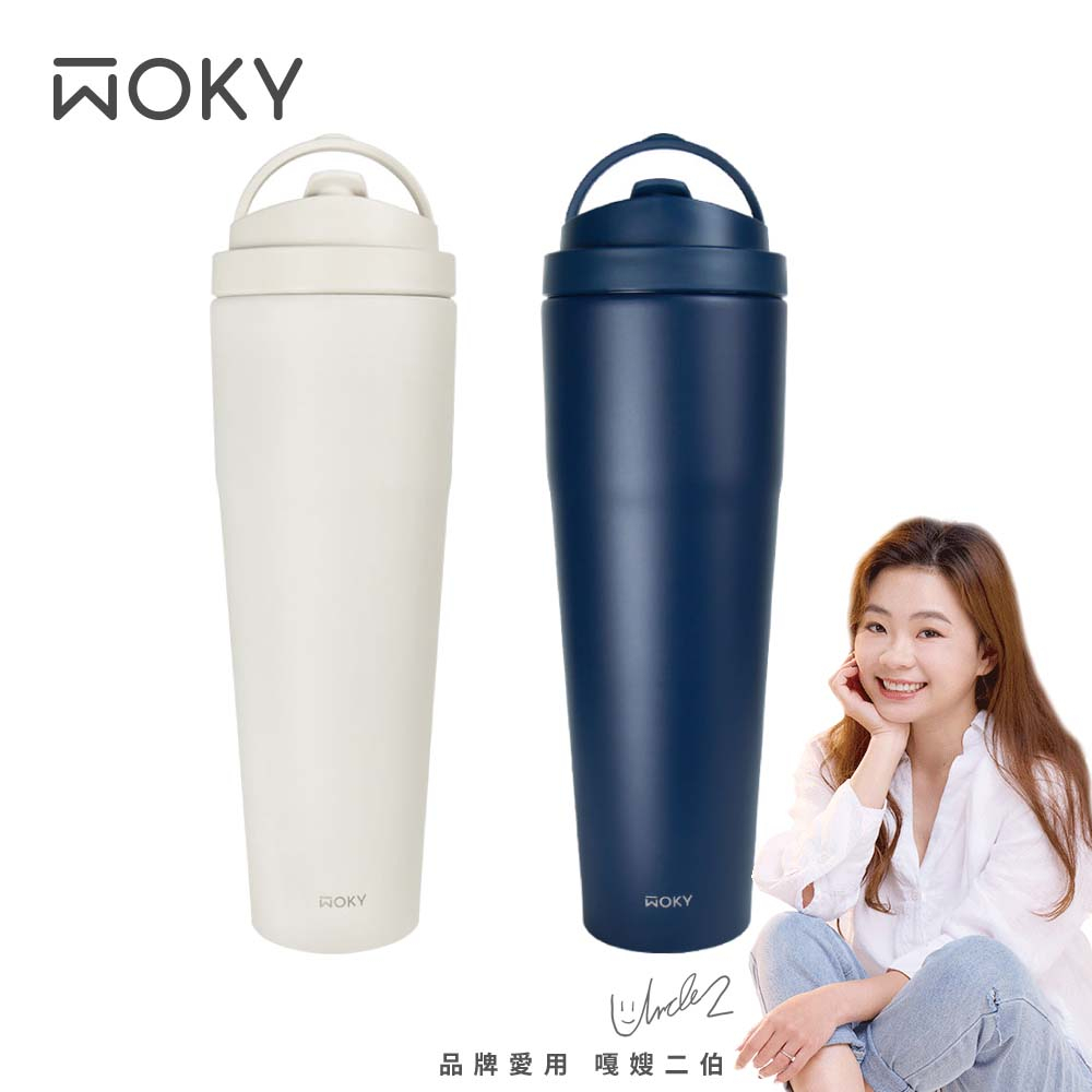 【WOKY 沃廚】手提激凍輕芯鈦瓷易潔層保溫杯1000ml(附吸管)