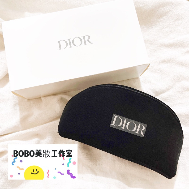 現貨🔥BOBO美妝🌹專櫃貨 Dior 時尚霧黑美妝 化妝包 收納包 外出包 收納包 包 彩妝包 旅遊包 刷具包 dior