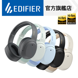 【EDIFIER】W820NB Plus 雙金標降噪藍牙耳罩耳機 頭戴式主動降噪