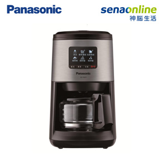 Panasonic 國際 NC-R601 全自動 美式 研磨 咖啡機 一鍵清洗