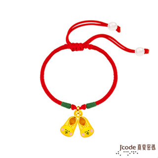J'code真愛密碼金飾 卡娜赫拉的小動物-鞋鞋粉紅兔兔硬金編織手鍊 (現貨+預購)
