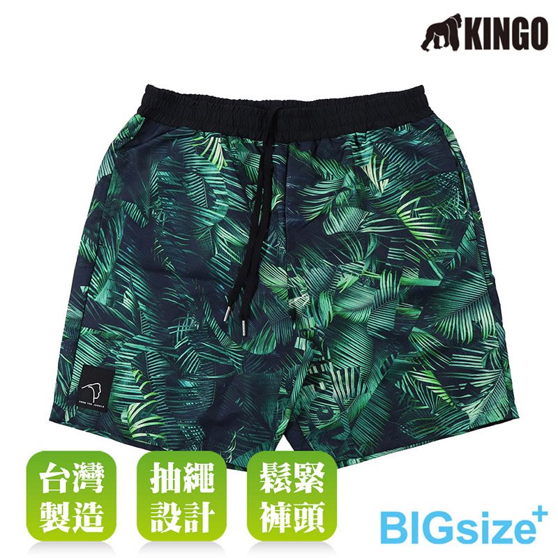 KINGO-大尺碼-男款 海灘褲-青綠-313317