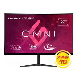 ViewSonic 優派 VX2718-2KPC-mhd 電競顯示器(27型/165Hz/QHD/內建喇叭) I 福利品