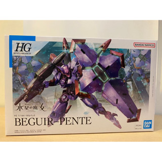 童心未泯 萬代 組裝模型 HG 1/144 五號審判者 模型 公仔