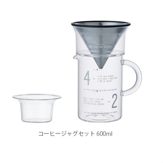 日本KINTO SCS簡約咖啡沖泡壺組600ml 咖啡壺 玻璃壺 茶壺 不鏽鋼濾網