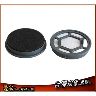 微織濾網 加 濾棉 適 歌林 KTC-UD8020 臺灣三洋 有線吸塵器SYSC-01C