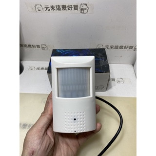 「現貨」感應器型監視器【偽裝型感應器】高解析度 偽裝型 高解析彩色 監視器 針孔 攝影機