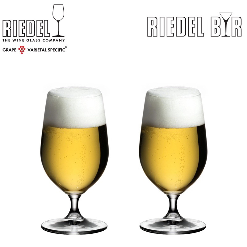 Riedel | Bar Beer 啤酒杯（雙入）