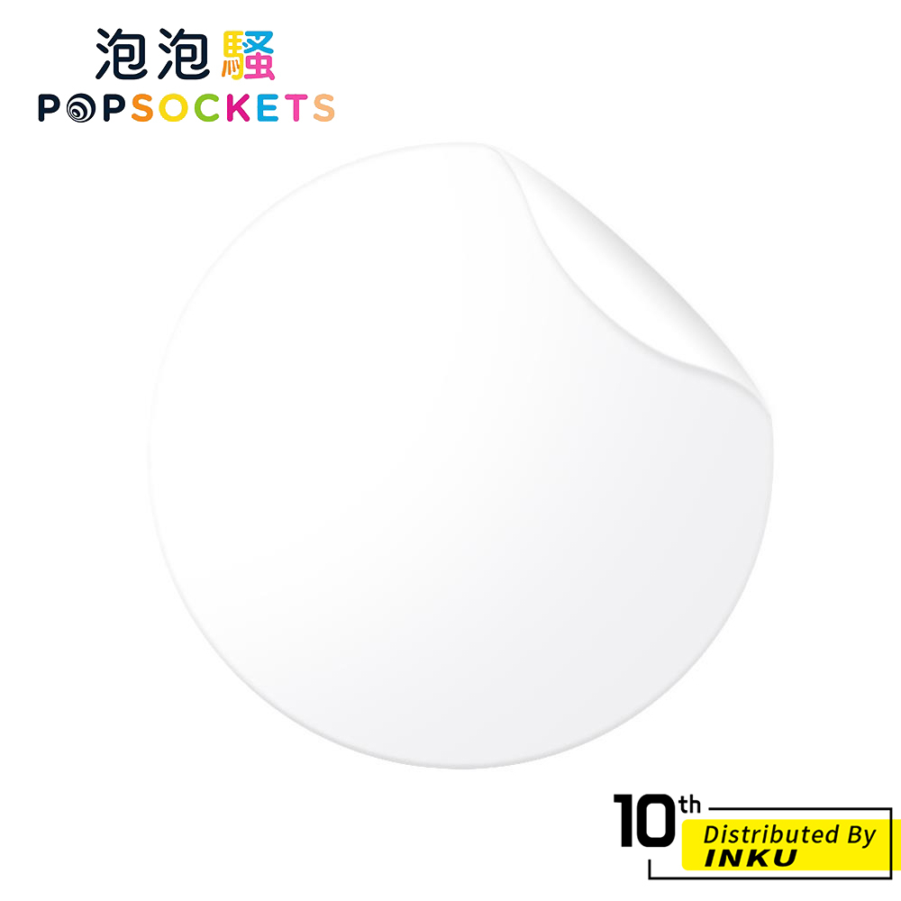 PopSockets泡泡騷 玻璃材質用PET圓貼(2入組) 保護 牢固 黏貼