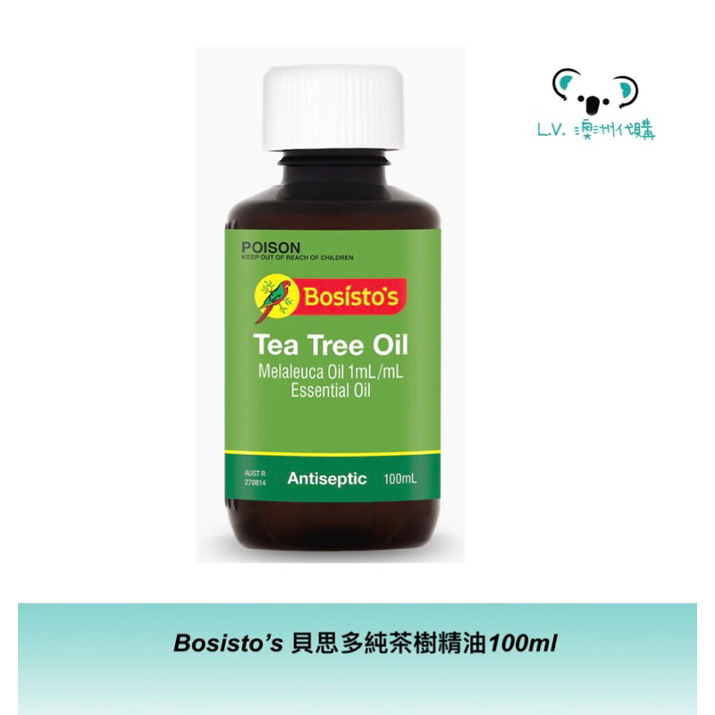 (現貨) LV 澳洲代購 Bosisto’s 貝思多純茶樹精油Tea Tree Oil 100% pure 100ml