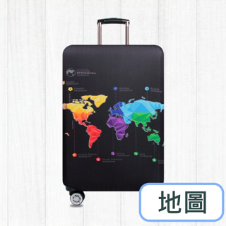 【花屋】<地圖> 行李箱套 行李套 旅行便利 行李箱保護套 旅行箱套 優質滌氨綸材質