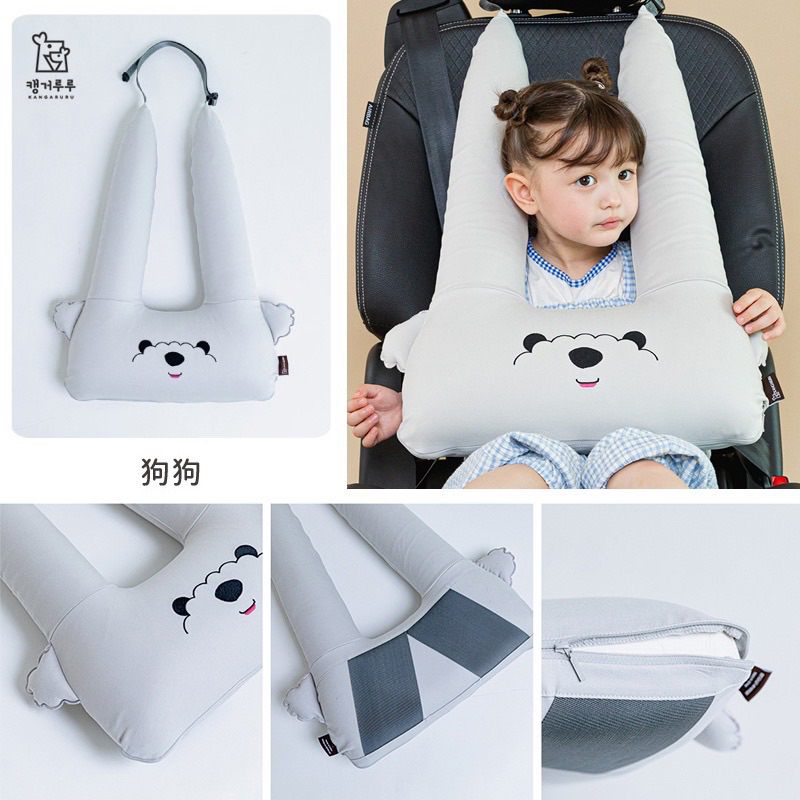 Kangaruru【兒童車用抱枕】韓國袋鼠寶寶  汽車抱枕 安全帶 護套 記憶泡棉