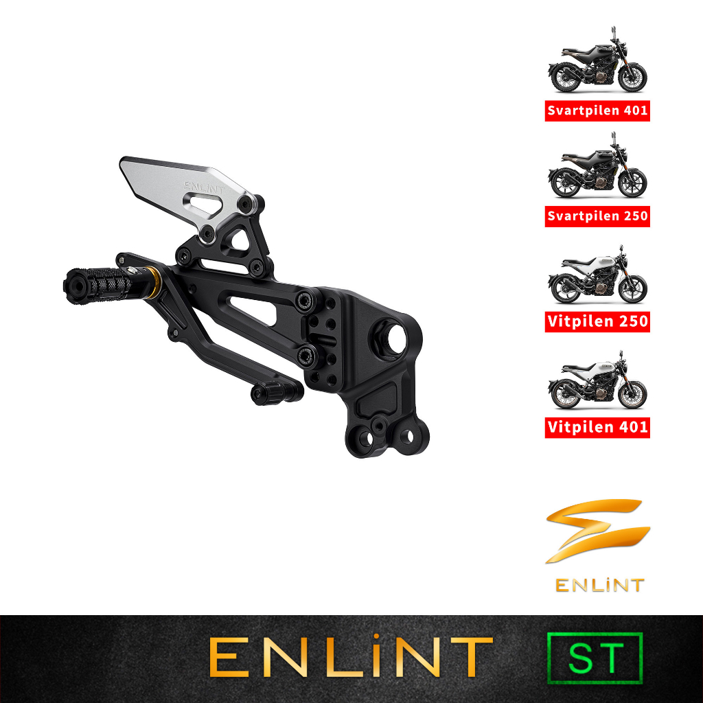【ENLiNT】ST系列｜Svartpilen Vitpilen 250 401 黑箭白箭 HUSQVARNA｜腳踏後移