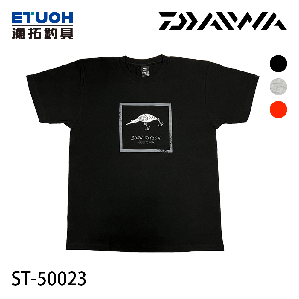 DAIWA ST-50023 黑 [漁拓釣具] [短袖T恤]