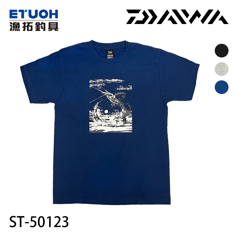 DAIWA ST-50123 靛藍 [漁拓釣具] [短袖T恤]