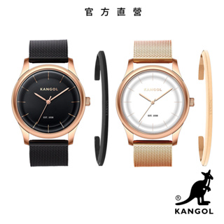 【KANGOL】英國袋鼠 買一送一手錶禮盒組！弧形流線時尚腕錶+簡約Logo手環 (2色可選) 石英錶 KG71238