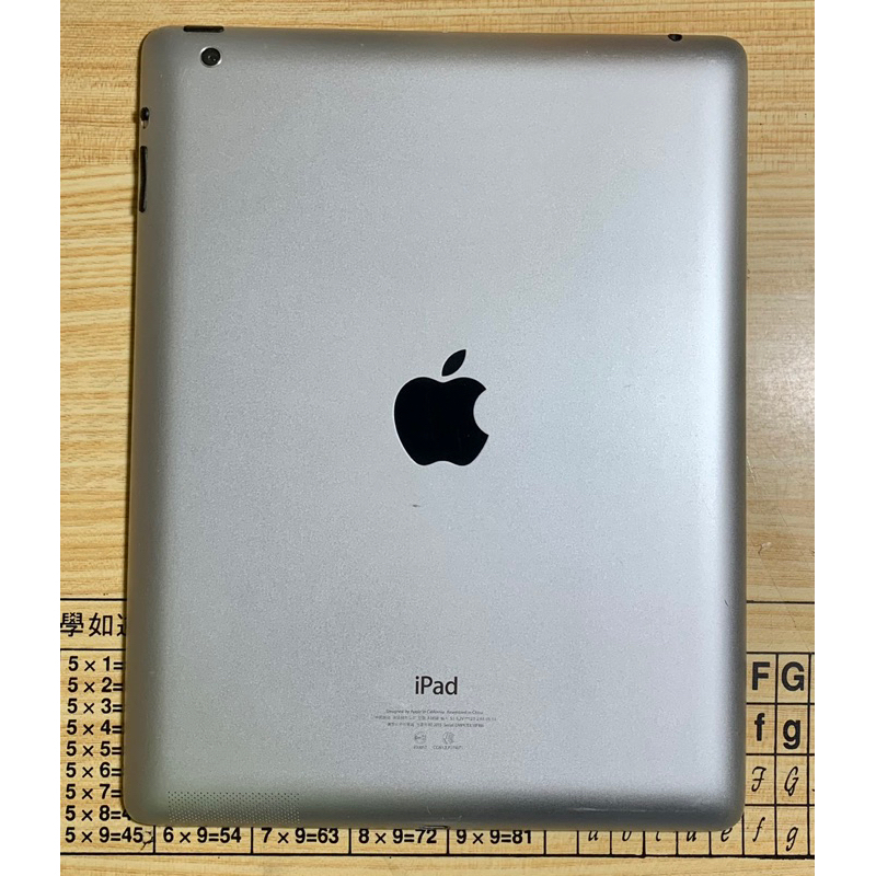 Apple iPad 4 A1458 32G 二手