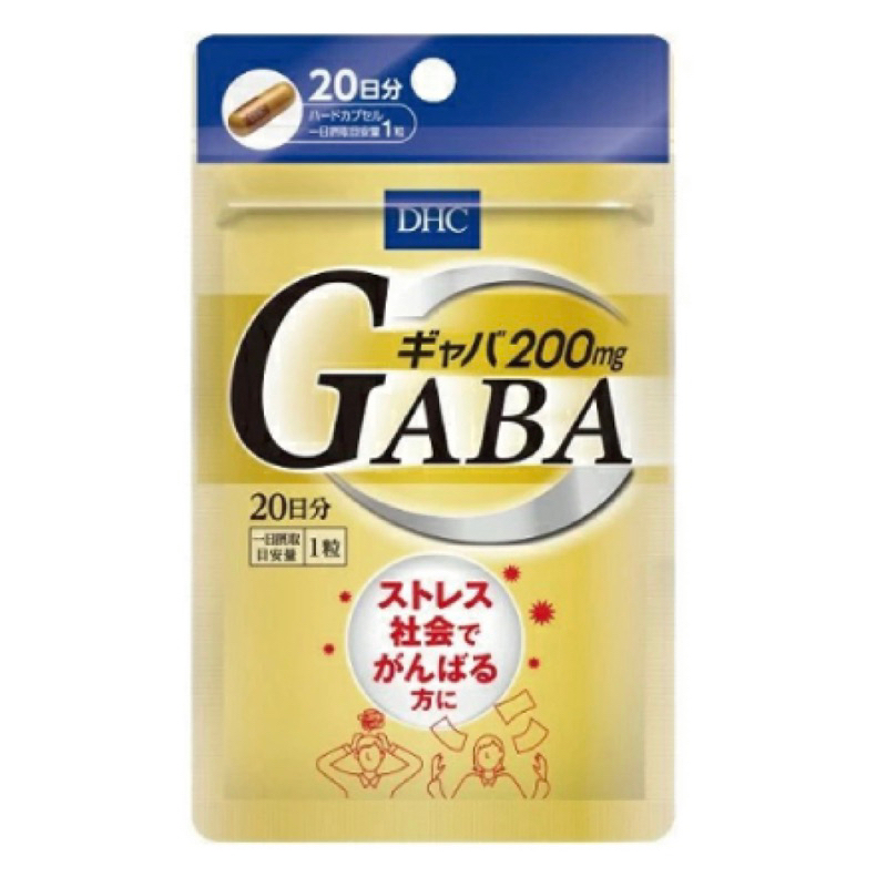 現貨 日本境內DHC GABA 鈣 + 鋅 20日份