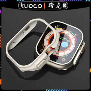 49mm保護框 適用於Apple Watch Ultra2代菱角半包硬殼 iWatch Ultra硬殼 蘋果手錶保護套
