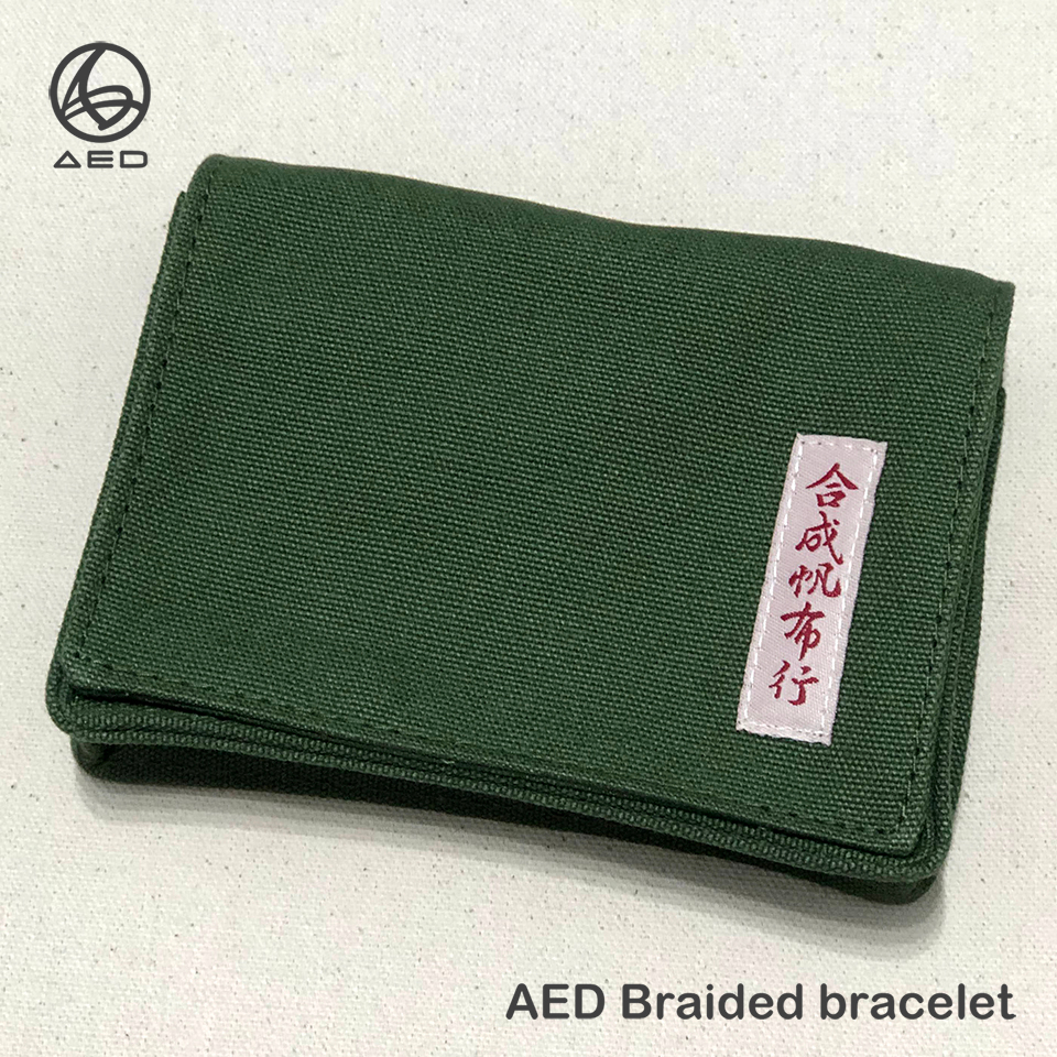 ［現貨］台南老字號 合成帆布行 經典迷你書包 厚磅純棉(12oz, 100% Cotton) 手提掛款 開學/畢業禮