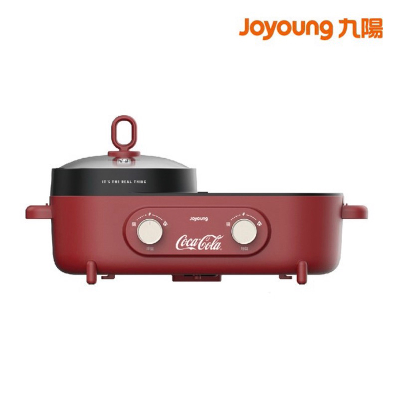 Joyoung九陽x可口可樂火烤兩用爐 電烤盤 G2-G57M