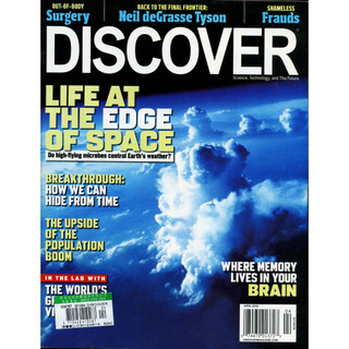 英文學習~DISCOVER 探索雜誌 2012年